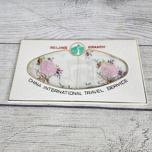 Vtg Handkerchief Hankie Set Beijing Branch China International Travel Service